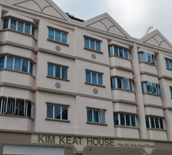 Kim Keat House (D12), Apartment #933052